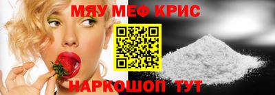 a pvp Лесосибирск