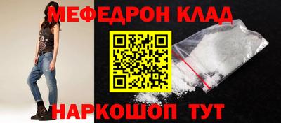 ECSTASY Ликино-Дулёво