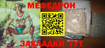 a pvp Лесосибирск