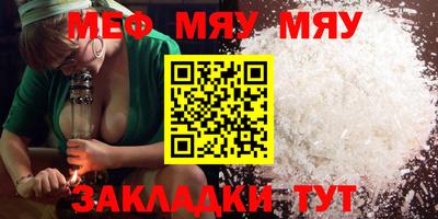 ECSTASY Ликино-Дулёво