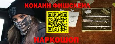 a pvp Лесосибирск