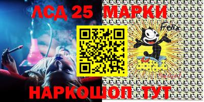 a pvp Лесосибирск