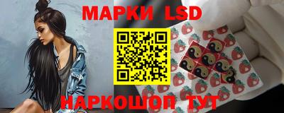 ECSTASY Ликино-Дулёво