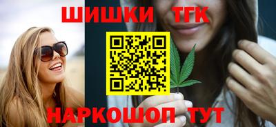 a pvp Лесосибирск
