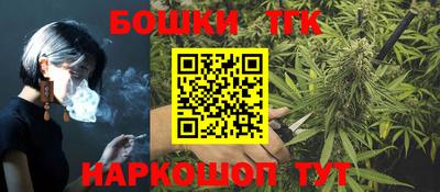 ECSTASY Ликино-Дулёво