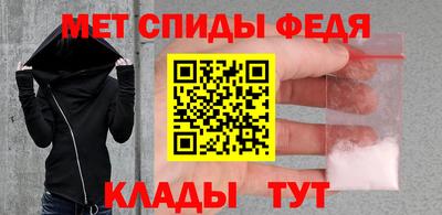 стафф Ливны