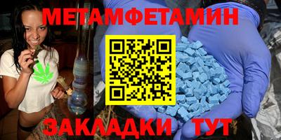 ECSTASY Ликино-Дулёво