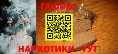ECSTASY Ликино-Дулёво