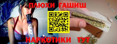 a pvp Лесосибирск