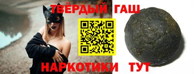 a pvp Лесосибирск