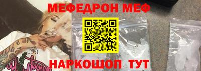 a pvp Лесосибирск